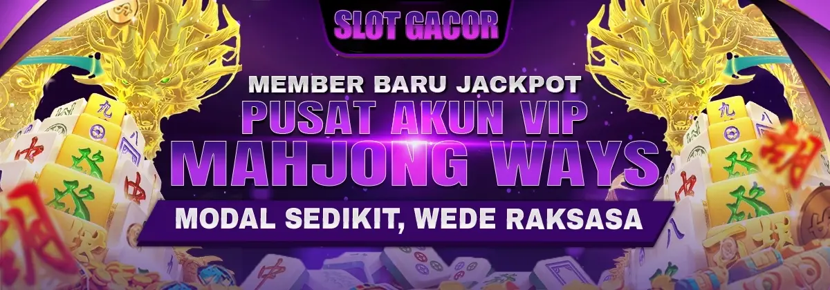 SAWERTOGEL